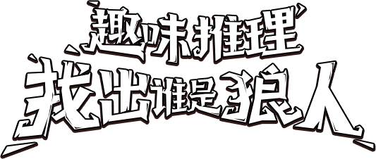 官网banner背景图1